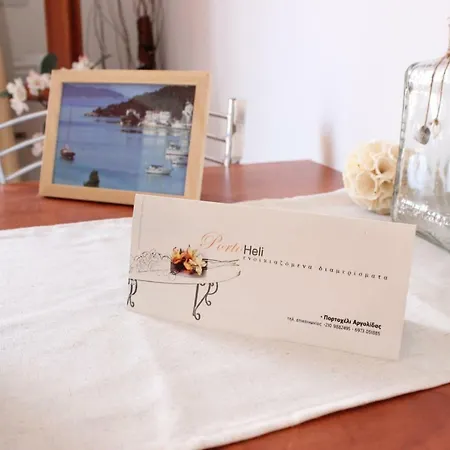 Appartamento & Studio Porto Heli